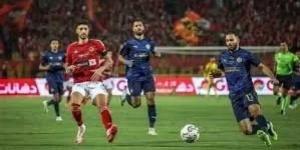 طريقة مشاهدة مباراة الأهلي وسيراميكا كليوباترا في دوري نايل (الآن) - الكويت الاخباري