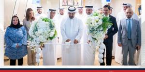 تطوير مركز البحرين للمستثمرين وتحديث مركز المستثمر السعودي وتدشين مركز المستثمر الإماراتي... وزير المالية والاقتصاد الوطني: البحرين بقيادة جلالة الملك المعظم ماضية في تنفيذ خطط التطوير الشامل بما يعزز موقعها التنافسي كوجهة استثمارية رائدة - الكويت الاخباري