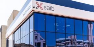 390 مليون جنيه صافي أرباح بنك saib الفصلية - الكويت الاخباري