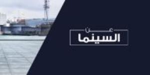 من أعظم مخرج في التاريخ؟ ريتا خان تجيب - الكويت الاخباري