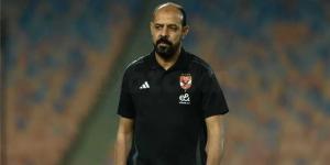 تعرف على تشكيل الأهلى أمام سيراميكا كليوباترا في الدوري المصري - الكويت الاخباري