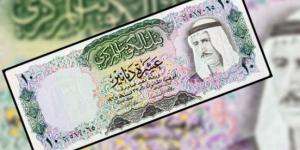 بكامِ الآن؟.. سعر الدينار الكويتي اليوم الثلاثاء 13 مايو 2025 - الكويت الاخباري