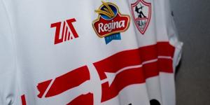 صفقة سوبر من الدوري الفرنسي على أعتاب الزمالك - الكويت الاخباري