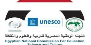 إطلاق الدورة الخامسة لمسابقات الأسبوع العربي للبرمجة لعام 2025 - الكويت الاخباري