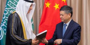 وزير ”البيئة“ يبحث مع نظيره الصيني أوجه التعاون في "حماية البيئة" - الكويت الاخباري