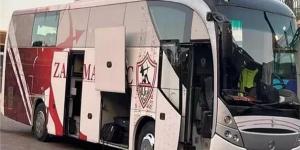 حافلة الزمالك تصل إلى ستاد القاهرة لمواجهة بيراميدز - الكويت الاخباري