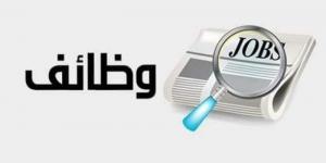 مرتبات تصل لـ 500 دينار.. 45 فرصة عمل جديدة للمصريين في الأردن - الكويت الاخباري