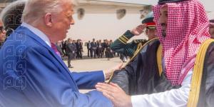 عاجل انطلاق أعمال القمة السعودية الأمريكية في قصر اليمامة - الكويت الاخباري