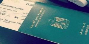 ما هي إجراءات استخراج تصريح سفر عبر الإنترنت والأوراق المطلوبة؟ - الكويت الاخباري