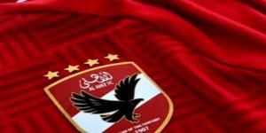 الأهلي يقترب من ضم نجم ليجانيس الإسباني - الكويت الاخباري