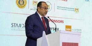 وزير قطاع الأعمال العام يشهد افتتاح فعاليات المؤتمر والمعرض السنوي السادس لإدارة المرافق - الكويت الاخباري