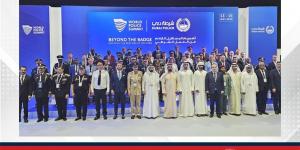 رئيس الأمن العام يترأس وفد مملكة البحرين في القمة الشرطية العالمية - الكويت الاخباري