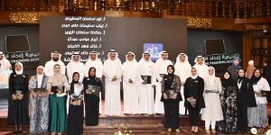 الطبطبائي: تفعيل التحول الرقمي للانتقال إلى المدارس الذكية - الكويت الاخباري