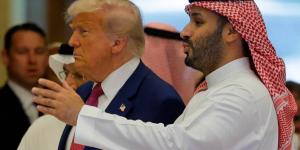 «داتا فولت» السعودية تستثمر 20 مليار دولار في أمريكا - الكويت الاخباري