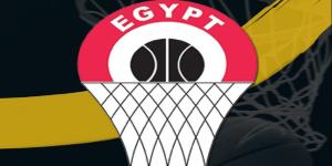 تغييرات فنية.. تعرف على قرارات مجلس إدارة الاتحاد المصري للسلة - الكويت الاخباري