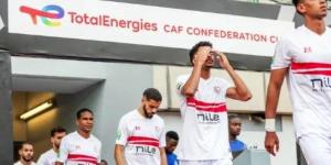 ياسر ريان: حزين على الزمالك ويجب التفاف أبناء النادي حول الرمادي - الكويت الاخباري