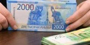 الفرنك السويسري بكام؟.. أسعار العملات الأجنبية أمام الجنيه اليوم الأربعاء 14-5-2025 في البنك المركزي المصري - الكويت الاخباري