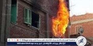 مصرع شرطي بالمعاش في حريق داخل منزله بالفيوم والنيابة تحقق - الكويت الاخباري