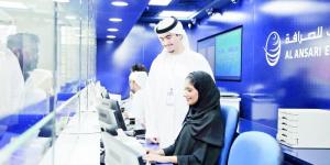 10 % نمو أرباح الأنصاري للخدمات المالية إلى 109 ملايين درهم - الكويت الاخباري
