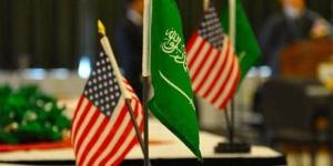 603 مليارات ريال حجم التبادل التجاري مع أمريكا في 5 سنوات - الكويت الاخباري