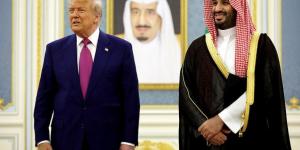 ترامب وبن سلمان يؤكدان التعاون الإقليمي ودعم الاستقرار - الكويت الاخباري