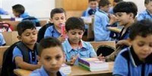اليوم.. اختتام التقييم المبدئي لتلاميذ الصفوف الأولى - الكويت الاخباري