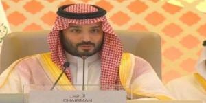 ولي العهد السعودي: مساع خليجية أمريكية لتهدئة التوترات بالمنطقة - الكويت الاخباري