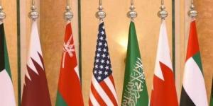 شاهد.. بث مباشر لانطلاق القمة الخليجية الأمريكية بحضور ترامب - الكويت الاخباري