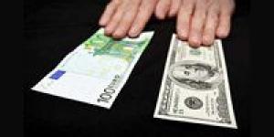 سعر الدولار أمام الجنيه المصري في تعاملات اليوم 14/5/2025 بالبنك المركزي - الكويت الاخباري