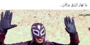 تعليق كوميدي من أحمد فهمي بعد حدوث زلزال البحر المتوسط | ماذا قال ؟ - الكويت الاخباري