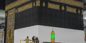 رفع كسوة الكعبة استعدادا لموسم الحج - الكويت الاخباري