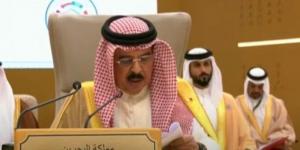 عاهل البحرين: المباحثات النووية بين واشنطن وطهران قد تعيد الاستقرار إلى المنطقة - الكويت الاخباري