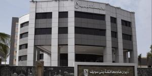 أخبار بني سويف: توفير شوادر لحوم بأسعار مُخفضة في العيد.. والاستعداد لامتحانات نهاية العام.. ومحاضر لمخالفات بالأسواق محطات الوقود - الكويت الاخباري