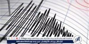 عاجل.. معهد الفلك: لا هزات ارتدادية حتى الآن - الكويت الاخباري