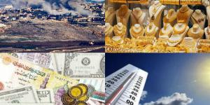 أخبار التوك شو| أمير قطر يستقبل ترامب في الديوان الأميري.. والأرصاد تعلن مفاجأة غير سارة بعد 72 ساعة - الكويت الاخباري