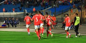 سيناريوهات لجنة التظلمات أمام الأهلي اليوم.. إعادة مباراة الزمالك أو خصم 6 نقاط #الأهلي #بوابة_الجمهورية_أون_لاين #الدوري_المصري #كأس_العالم_للأندية #دوري_ابطال_أفريقيا - الكويت الاخباري