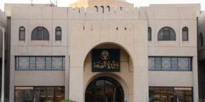 وزارة الصحة الكويتية تطلق استراتيجيتها الوطنية لمكافحة الإيدز (2025 - 2029) - الكويت الاخباري