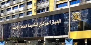 الإحصاء: 18.3 % ارتفاعا في حجم الصادرات المصرية إلى العراق - الكويت الاخباري