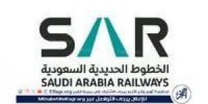 "سار" تنفّذ غدًا فرضية طوارئ في قطار المشاعر المقدسة بمشاركة عددٍ من الجهات - الكويت الاخباري
