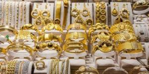 بكام سعر الذهب الآن في مصر؟.. عيار 21 يتراجع بـ سوق الصاغة - الكويت الاخباري