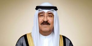 أمير الكويت يعزي سلطان عمان بوفاة والدة حرمه - الكويت الاخباري