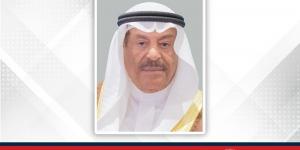 رئيس مجلس الشورى: المبادرات البحرينية الداعمة لترسيخ الحوار بين الثقافات والشعوب تترجم التزامًا متأصلًا بتعزيز السلام العالمي والنهوض بالتنمية المستدامة - الكويت الاخباري