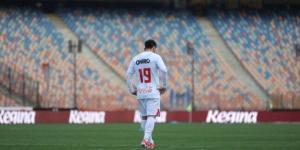 أزمة في مفاوضات الزمالك مع عبد الله السعيد «خاص» - الكويت الاخباري