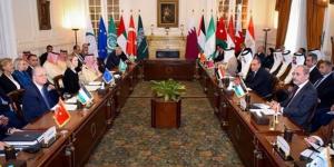 الخارجية :بيان مشترك عن اللجنة الوزارية العربية الإسلامية بشأن غزة - الكويت الاخباري