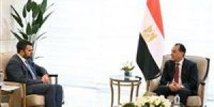 رئيس الوزراء يلتقي وزير خارجية بلغاريا - الكويت الاخباري