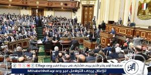 اللجنة التشريعية بالنواب توافق على تعديلات قانوني مجلس النواب وتقسيم الدوائر الانتخابية لمجلس النواب - الكويت الاخباري