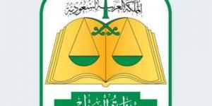 المحكمة العليا تدعو إلى تحري رؤية هلال شهر ذي الحجة مساء يوم الثلاثاء الـ 29 من شهر ذي القعدة لهذا العام 1446 - الكويت الاخباري