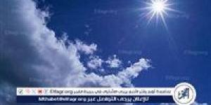 طقس اليوم الإثنين 2 يونيو 2025.. حار على أغلب الأنحاء والعظمى بالقاهرة 31 درجة - الكويت الاخباري