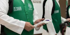 الشيخ المطلق يُثمِّن جهود ودور الهيئة الملكية لمدينة مكة المكرمة والمشاعر المقدسة في التيسير على المستفيدين عبر برنامج أضاحي - الكويت الاخباري