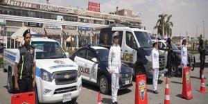 استعدادات أمنية مكثفة لتأمين احتفالات المواطنين بعيد الأضحى المبارك - الكويت الاخباري